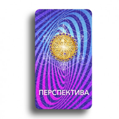 Новые Светлицы 2020-2022